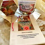 Nefeli's Dollhouse Caravan 3 Minutes From *