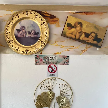 Nefeli's Dollhouse Caravan 3 Minutes From * Geroskipou